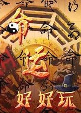 新网站引擎优化工具下载